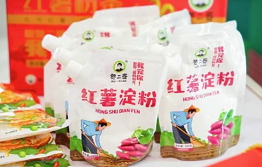 Qinhuangdao Tongyou आलू उद्योग की बोरीदार शकरकंद स्टार्च स्रोत फैक्ट्री अपने उत्पादों को विदेशों में कैसे निर्यात करती है?